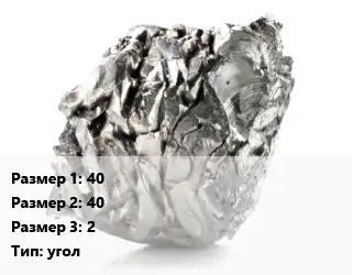 Магний 40х40х2 угол Марка: МА14